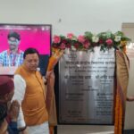 धामी का ड्रीम प्रोजेक्ट हुआ पूरा, विधायकी के दौरान केंद्र से कराई थी योजना स्वीकृत, मुख्यमंत्री बनकर किया लोकार्पण