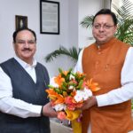 केंद्रीय स्वास्थ्य मंत्री श्री जेपी नड्डा से मुख्यमंत्री पुष्कर सिंह धामी ने की शिष्टाचार भेंट।