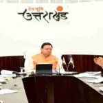 धामी सरकार ने फिर बदले स्कूलों के नाम, पेयजल योजनाओं के अनुरक्षण के लिए 62 करोड़ के बजट को भी दी अनुमति
