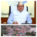 उत्तरकाशी जनपद के हर्षिल क्षेत्र के धराली गांव में बादल फटने की घटना से हुए जन-धन के नुकसान की सूचना पर मुख्यमंत्री पुष्कर सिंह धामी ने दुःख व्यक्त करते हुए प्रभावितों के प्रति संवेदना प्रकट की है।