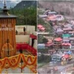 बाढ़ की भेंट चढ़ा धराली का ऐतिहासिक कल्प केदार मंदिर, महाभारत काल से जुड़ा था कनेक्शन