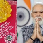 उत्तराखंड: PM मोदी को भेजी गई स्वयं सहायता समूह की स्पेशल राखी, देशभर में बढ़ रही डिमांड