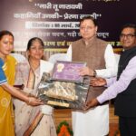 मुख्यमंत्री पुष्कर सिंह धामी ने अंतर्राष्ट्रीय महिला दिवस पर 38 वरिष्ठ महिलाओं को किया सम्मानित, कहा— “पहाड़ की असली ताकत उसकी मातृशक्ति”