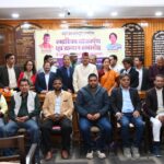 मसूरी प्रेस क्लब की स्मारिका का विमोचन एवं विभिन्न क्षेत्रों में उत्कृष्ट कार्य करने वाले विभूतियों को सम्मानित करते कैबिनेट मंत्री गणेश जोशी