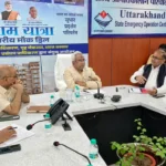 आपदा प्रबंधन और पंचायती राज विभाग साथ मिलकर करेंगे काम