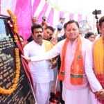 सिसौना नदी पर बनेगा 150 मीटर स्पान सीसी पुल, 50 हजार लोगों को मिलेगा लाभ