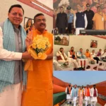 पश्चिम बंगाल में भाजपा की ऐतिहासिक सरकार, धामी ने दी शुभकामनाएं