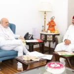 महाराज ने गृहमंत्री अमित शाह से की शिष्टाचार भेंट,