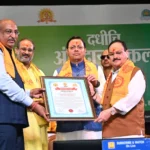 दधीचि अंगदान अभियान में सैकड़ों लोगों ने लिया जीवनदान का संकल्प