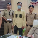 उत्तराखंड के पुलिस थानों को उड़ाने की धमकी, आरोपी दबोचा