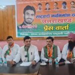 राष्ट्रवादी नवनिर्माण दल को मिला नया प्रदेश अध्यक्ष