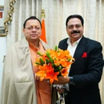 जनसमस्याओं के समाधान को लेकर मुख्यमंत्री धामी से मिले अशोक वर्मा