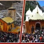 उत्तराखंड में बारिश का कहर: चारधाम यात्रा दो दिन स्थगित, पुलिस-प्रशासन हाई अलर्ट पर