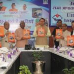 मुख्यमंत्री ने राज्य स्तरीय मानसून पूर्व मॉक ड्रिल में अधिकारियों को दिए प्रभावी आपदा प्रबंधन के निर्देश
