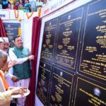 चमोली में मुख्यमंत्री ने किया ₹ 113.99 करोड़ की 36 योजनाओं का शिलान्यास, ₹ 41.37 करोड़ की 27 योजनाओं का लोकार्पण।