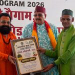 महाराज ने लोक पर्व हरेला पर पर्यावरण संरक्षण का संकल्प दिलाया