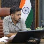 राजस्व वसूली में ढिलाई पर बरतेगी सख्ती, डीएम ने दी कड़ी चेतावनी