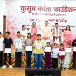 मुख्यमंत्री ने ‘ज्ञान गंगा सम्मान समारोह’ में शिक्षकों को किया सम्मानित, मेधावी विद्यार्थियों को प्रदान की छात्रवृत्ति
