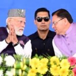 पीएम मोदी के जन्मदिन पर चारधाम में विशेष पूजा, सीएम धामी ने दी शुभकामनाए