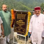 बरसूण्ड देवता ग्राम समूह पम्पिंग पेयजल योजना से चालीस छोटे बडे़ गांव होंगे लाभान्वित: महाराज