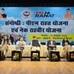गोल्डन आवर में अस्पताल पहुंचाने वाले नेक राहगीर को ₹25,000 का नकद पुरस्कार, घायलों को ₹1.50 लाख तक का कैशलेस इलाज